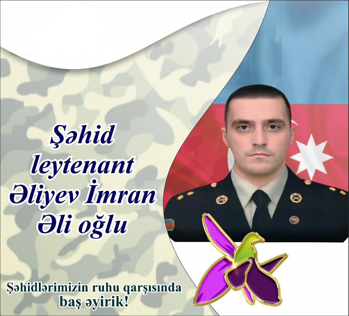 İ_Ə_Əliyev(1).jpg