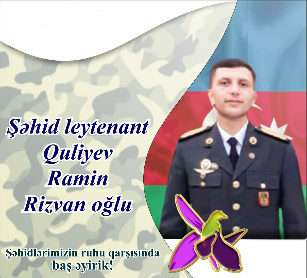 R_R_Quliyev(1).jpg