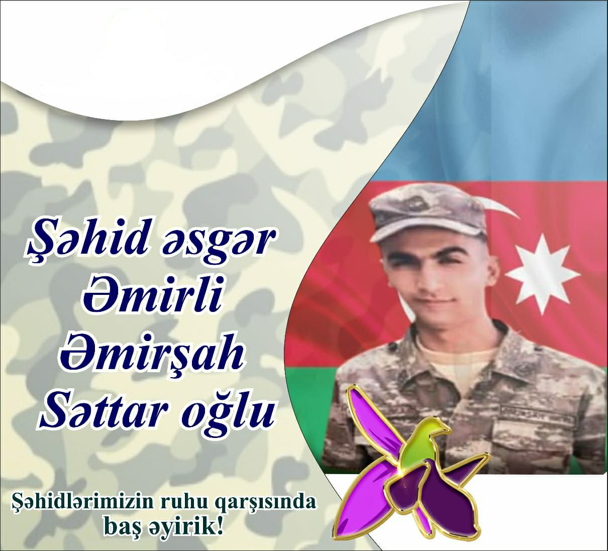 Ə_S_Əmirli(1).jpg