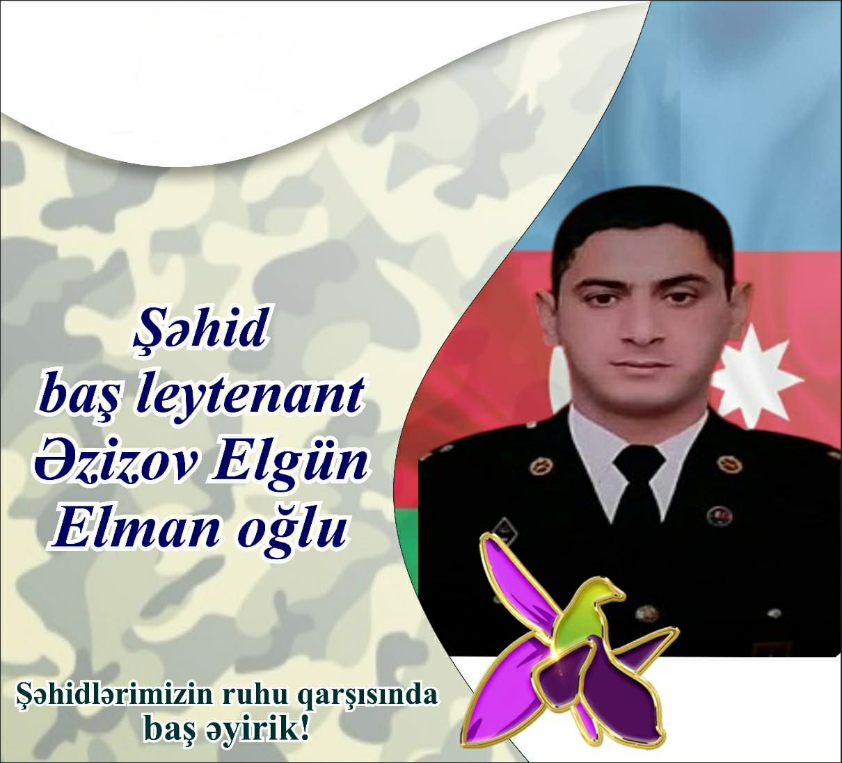 E_E_Əzizov(1).jpg