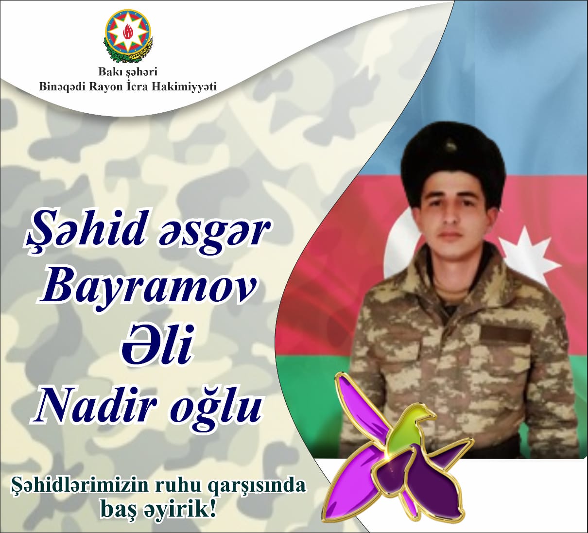 Ə_N_Bayramov(1).jpg