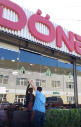 04 oktyabr 2025-ci il tarixində növbəti ümumrayon iməciliyi keçirildi