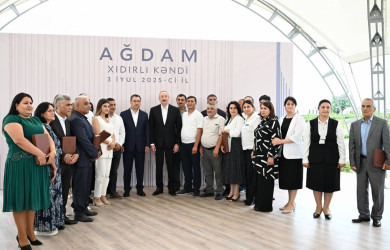 AĞDAM