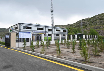 LAÇIN