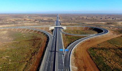 AĞDAM