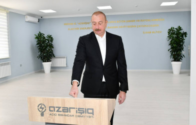 ŞUŞA