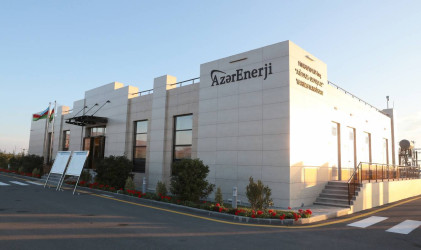 AĞDAM