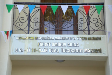 F.Əmirov adına onbirillik incəsənət məktəbi