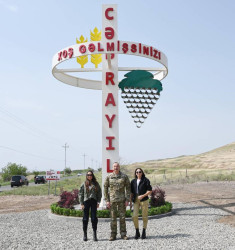 CƏBRAYIL