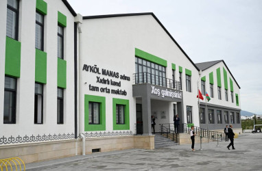AĞDAM