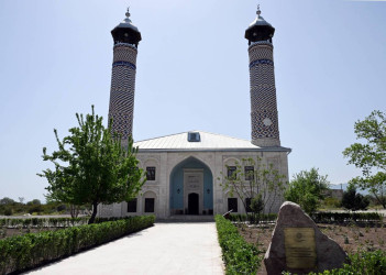 AĞDAM