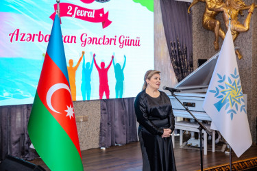 30 yanvar 2026-ci il tarixində Yeni Azərbaycan Partiyası Binəqədi rayon təşkilatı tərəfindən 2 Fevral Gənclər Günü münasibətilə “Heydər Əliyev və Azərbaycan gəncliyi” mövzusunda gənclərlə tədbir