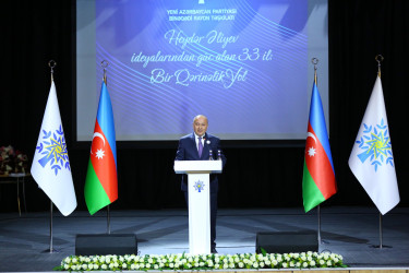 06 mart 2026-cı il tarixində Yeni Azərbaycan Partiyası Binəqədi rayon təşkilatının yaradılmasının 33-cü ildönümünə və 8 Mart Beynəlxalq Qadınlar Gününə həsr olunmuş tədbir